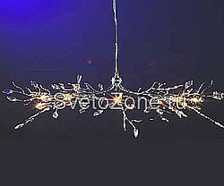  Eco Light 1.0001.20