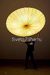 Stand by