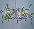  Eco Light 1.0031.20