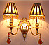  Eco Light 8.0092.71
