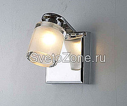  Eco Light 8.0011.32
