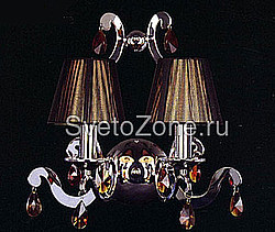  Eco Light 8.0012.71