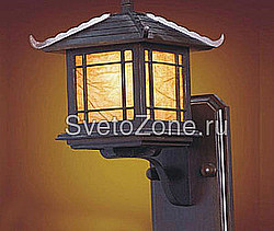 Eco Light 8.0015.43