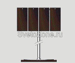  Eco Light 4.0016.72