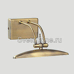   Eco Light 3.0024.25