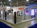 OSRAM      Interlight Moscow-2011