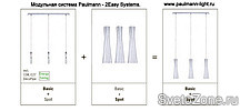    Paulmann.  2  2Easy System.