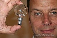 Освещение должно быть энергосберегающим