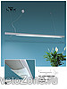 BRIDGE.   LUX-LIGHT.