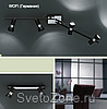         WOFI ().