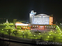 Белгородский государственный университет Белгородский государственный университет