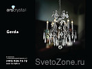 ARS CRYSTAL.   LUX-LIGHT.