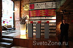 Итоги первого фестиваля российского дизайна Sretenka Design Week