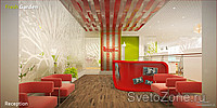 Reception (FRESH GARDEN   ,  )