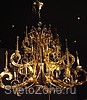SOPHIA.   LUX-LIGHT.