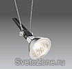 Paulmann - 2012.  . Wire Systems 12V.