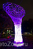  Philips  SimpleNature         Sretenka Design Week