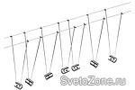  Paulmann - 2012.  . Wire Systems 12V.