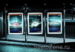 OSRAM  ThyssenKrupp Plastics      