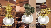 ASK group   Moretti Luce  -!