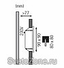 Profi Line Wall LED.   .