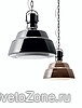     Diesel  Foscarini