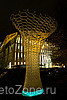  Philips  SimpleNature         Sretenka Design Week