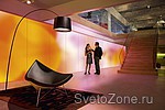 Philips  Kvadrat Soft Cells   