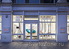    - Flos-Moroso  