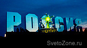      -2010