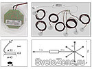  Profi Line Up Downlight.  .