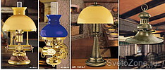 ASK group   Moretti Luce  -!