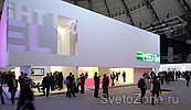    light+building 2010