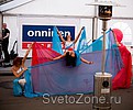       Onninen Express  