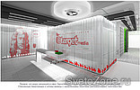 PRINT-SCREEN OFFICE   ,  ,  