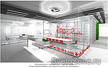 PRINT-SCREEN OFFICE   ,  ,  