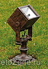  ROBERS-LEUCHTEN ()         !