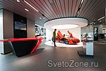 Zumtobel:     McLaren  