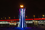 Ledvizor    