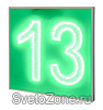 Advanced LED Systems     ""