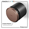      RADUGA        ECLIPSIS