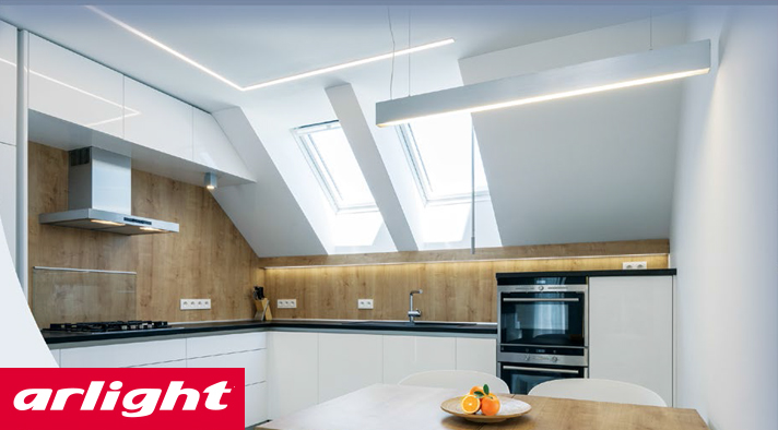   S-LUX Arlight