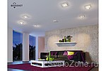    Paulmann Licht GmbH         News 2013