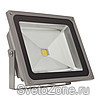 MONDO LED MCOB     LED MCOB   Kanlux!