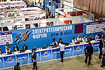 IEK GROUP        