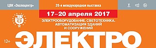 26-   -2017