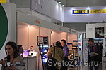 OSRAM представила LED светильники на специализированной выставке METRO EXPO 2012 в Москве
