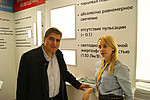  Lampyris   Interlight Moscow 2013