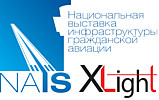 , , Xlight:        NAIS-2017