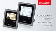        Floodlight  Flat